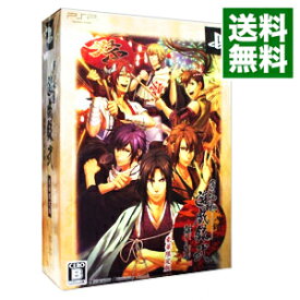 【中古】PSP 【メタルチャーム・ポーチ・CD2枚・小冊子同梱】薄桜鬼　遊戯録弐　祭囃子と隊士達　豪華限定版