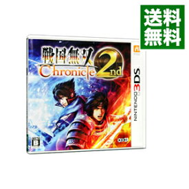 【中古】N3DS 戦国無双　Chronicle　2nd