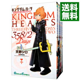 楽天市場 キングダム 中古 全巻セットの通販