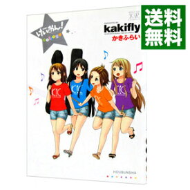 楽天市場 けいおん Collegeの通販