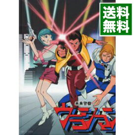 【中古】【Blu−ray】未来警察ウラシマン　ブルーレイBOX / アニメ