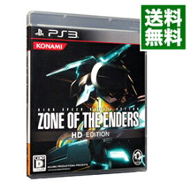 【中古】PS3 ZONE　OF　THE　ENDERS　HD　EDITION
