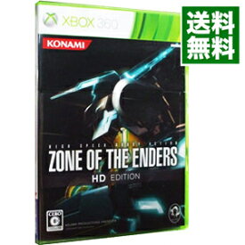 【中古】Xbox360 ZONE　OF　THE　ENDERS　HD　EDITION
