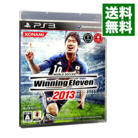 【中古】PS3 ワールドサッカー　ウイニングイレブン　2013