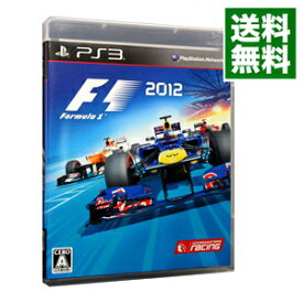 【中古】PS3 F1　2012　［VIP　PASS　CODE付属なし］