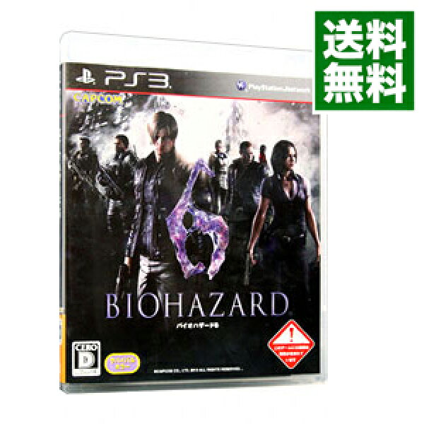 【中古】ＰＳ３ ＢＩＯＨＡＺＡＲＤ　６