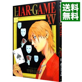 楽天市場 ライアーゲーム 19の通販 楽天市場 ライアーゲーム 19の通販