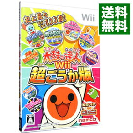 楽天市場 太鼓の達人wii 超ごうか版の通販 楽天市場 太鼓の達人wii 超ごうか版の通販