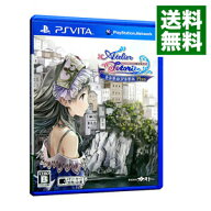 【中古】PSVITA トトリのアトリエ　Plus−アーランドの錬金術士2− (プレイステーションヴィータ)