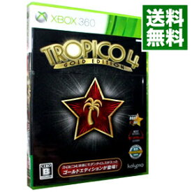 【中古】Xbox360 トロピコ4　ゴールドエディション