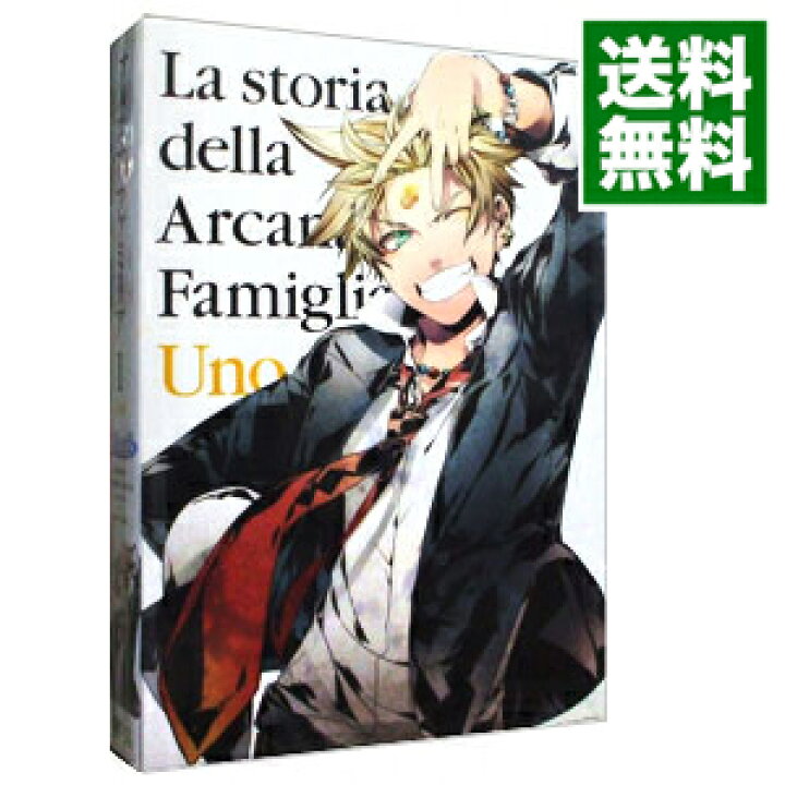 楽天市場 中古 アルカナ ファミリア ｖｏｌ １ アニメイト限定版 特典ｃｄ２枚 リーフレット スリーブ付 今千秋 監督 ネットオフ 送料がお得店