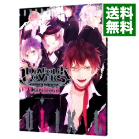 【中古】【全品10倍！4/25限定】DIABOLIK　LOVERS－ディアボリックラヴァーズ－アンソロジー　Cardinal / アンソロジー