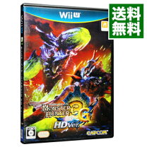 楽天市場】モンスターハンター3g hd ver． wiiu プレミアムセットの通販