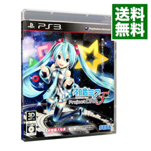 【中古】【全品10倍！9/5限定】ＰＳ３ 初音ミク　－Ｐｒｏｊｅｃｔ　ＤＩＶＡ－　Ｆ