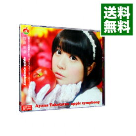 【中古】【CD＋DVD】apple　symphony　初回限定盤 / 竹達彩奈