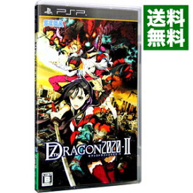 【中古】PSP セブンスドラゴン2020−II