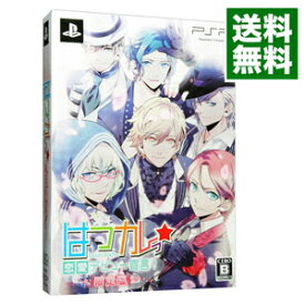 【中古】PSP はつカレっ☆　恋愛デビュー宣言！　初回限定版