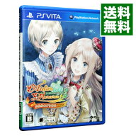 【中古】PSVITA メルルのアトリエ　Plus−アーランドの錬金術士3− (プレイステーションヴィータ)