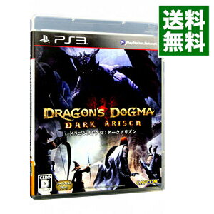 楽天市場 中古 ｐｓ３ ドラゴンズドグマ ダークアリズン ネットオフ 送料がお得店