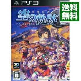 【中古】PS3 英雄伝説　空の軌跡SC：改　HD　EDITION