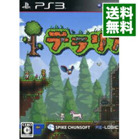 【中古】PS3 テラリア