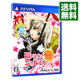 【中古】PSVITA 這いよれ！ニャル子さん　名状しがたいゲームのようなもの