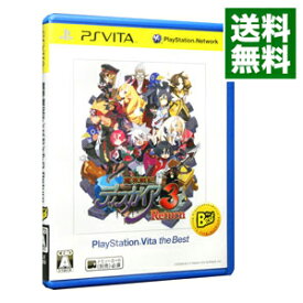 楽天市場 魔界戦記ディスガイア Vitaの通販