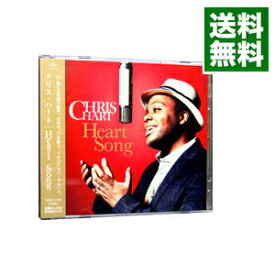 【中古】Heart　Song / クリス・ハート