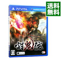 楽天市場】ps vita 討鬼伝2の通販
