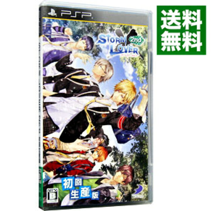 市場 新品 恋花デイズ Psp 限定版