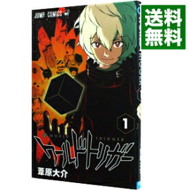 【中古】ワールドトリガー 1/ 葦原大介