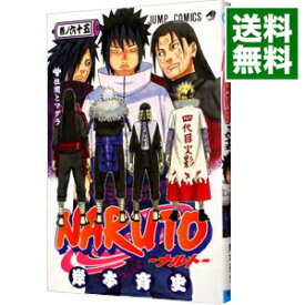 楽天市場 Naruto 66 コミック 本 雑誌 コミック の通販