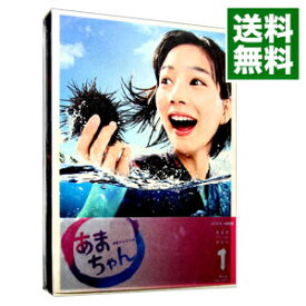 【中古】【全品10倍！6/5限定】【Blu－ray】あまちゃん　完全版　Blu－ray　BOX　1　ブックレット・マップ・写真3枚・コースター2個付 / 邦画