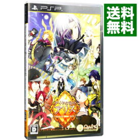 【中古】PSP ダイヤの国のアリス　−Wonderful　Mirror　World−