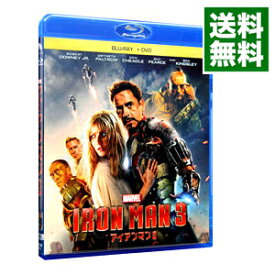 【中古】【Blu－ray】アイアンマン3　ブルーレイ＋DVDセット / シェーン・ブラック【監督】