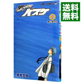 【中古】黒子のバスケ 23/ 藤巻忠俊