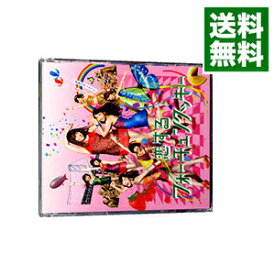 【中古】【全品10倍！5/25限定】【CD＋DVD】恋するフォーチュンクッキーType　K　初回限定版 / AKB48