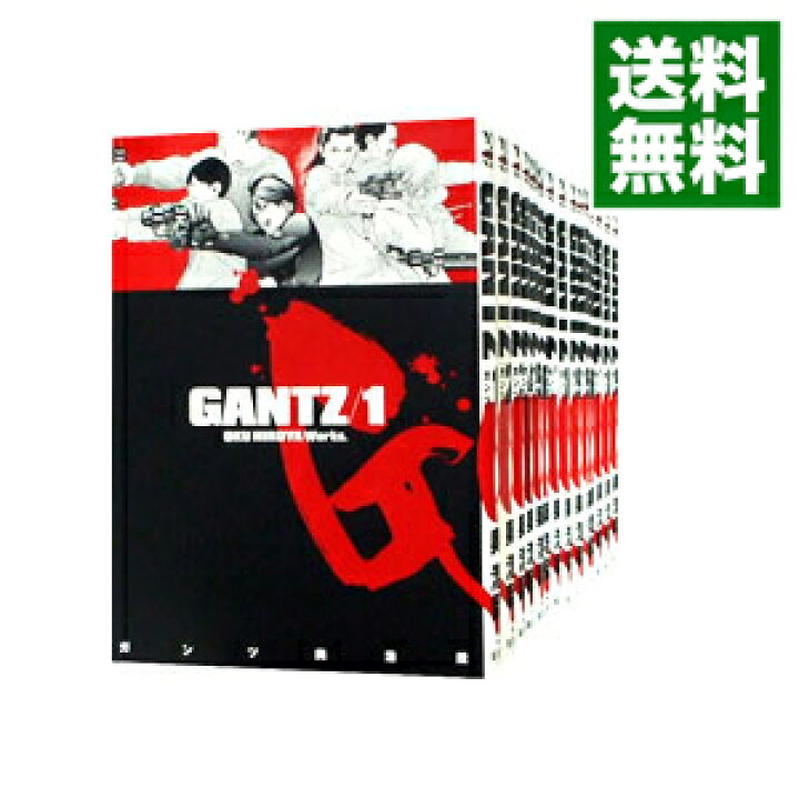 楽天市場 中古 全品3倍 7 30限定 ｇａｎｔｚ 全３７巻セット 奥浩哉 コミックセット ネットオフ 送料がお得店