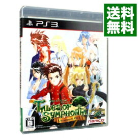 【中古】【全品10倍！5/10限定】PS3 テイルズ　オブ　シンフォニア　ユニゾナントパック