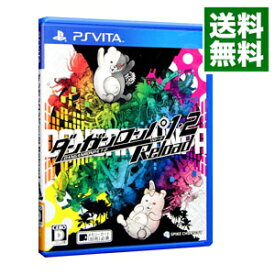 【中古】【全品10倍！4/25限定】PSVITA ダンガンロンパ1・2　Reload