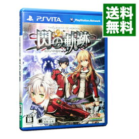 【中古】【全品10倍！5/25限定】PSVITA 英雄伝説　閃の軌跡