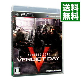 【中古】PS3 ARMORED　CORE　VERDICT　DAY
