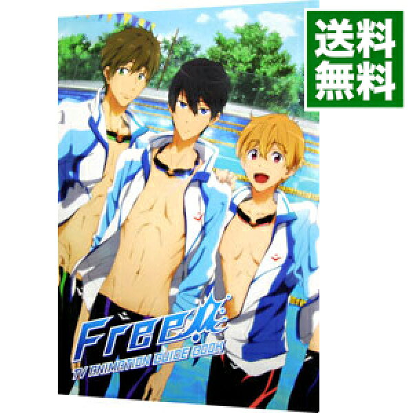 【中古】【全品10倍！9/15限定】Ｆｒｅｅ！　ＴＶ　ＡＮＩＭＡＴＩＯＮ　ＧＵＩＤＥ　ＢＯＯＫ / 京都アニメーション　京アニ出版部