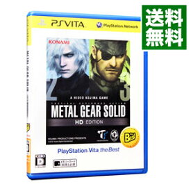 楽天市場 メタルギアソリッドhdエディションの通販