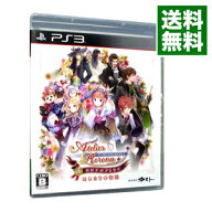 【中古】PS3 新・ロロナのアトリエ　はじまりの物語−アーランドの錬金術士−