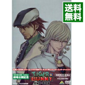 【中古】TIGER＆BUNNY　DVD－BOX / アニメ