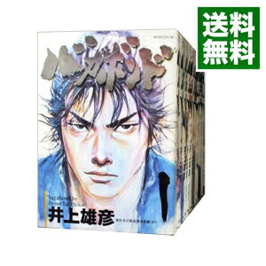 楽天市場 中古 バガボンド １ ３７巻セット 井上雄彦 コミックセット ネットオフ 送料がお得店