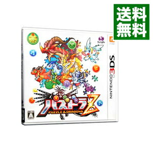 楽天市場 中古 ｎ３ｄｓ パズドラｚ ネットオフ 送料がお得店