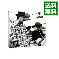 楽天市場】コブクロ one song from two hearts 初回限定盤の通販