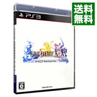 【中古】【全品10倍！6/10限定】PS3 ファイナルファンタジーX／X−2　HD　Remaster　(FF10・FF10-2)